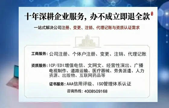 资阳<a href='https://www.tazcjz.cn/'>医疗器械二类经营备案证</a>:办理必要性、全流程实操指南与避坑建议