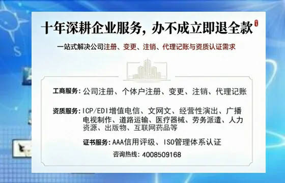 资阳办理<a href='https://www.tazcjz.cn/'>医疗机构执业许可证</a>的全流程解析与实操经验分享