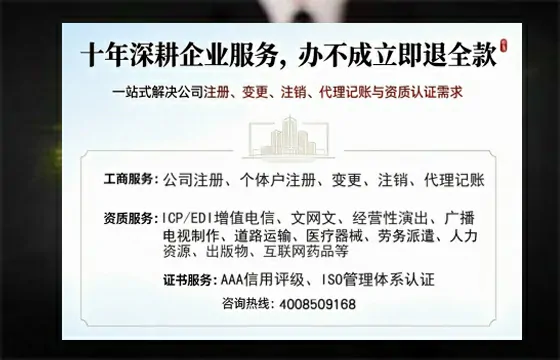 资阳办理<a href='https://www.tazcjz.cn/'>道路运输许可证</a>的实用价值与高效办理全攻略