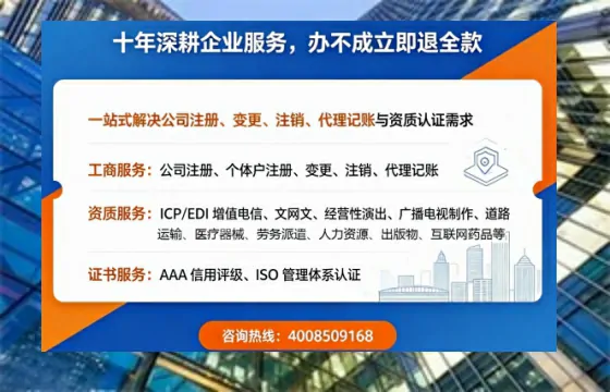 资阳办理<a href='https://www.tazcjz.cn/'>药品经营许可证</a>:真实经历分享与实用指南