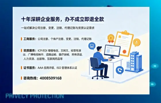 资阳办理<a href='https://www.tazcjz.cn/'>医疗器械三类经营许可证</a>的实用指南:我的亲身经历与深度分享