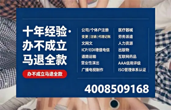 资阳办理<a href='https://www.tazcjz.cn/'>食品经营许可证</a>的用途、流程及费用详解
