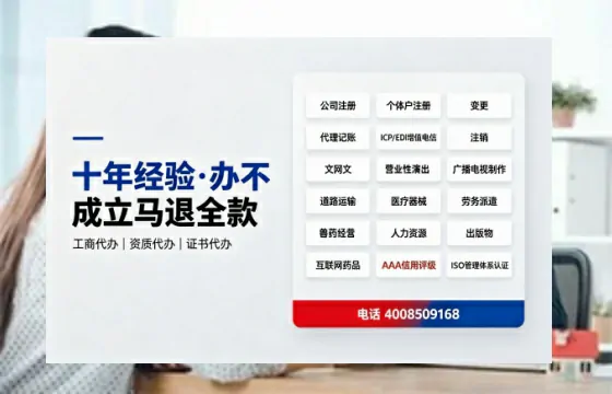 资阳办理<a href='https://www.tazcjz.cn/'>道路运输许可证</a>的实用价值与高效办理全攻略