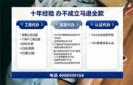 资阳办理<a href='https://www.tazcjz.cn/'>培训机构办学许可证</a>的实用价值与全流程经验分享