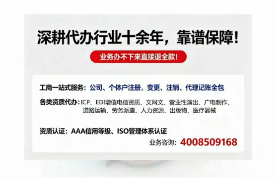 资阳办理<a href='https://www.tazcjz.cn/'>食品经营许可证</a>的用途、流程及费用详解