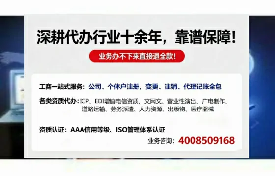 资阳办理<a href='https://www.tazcjz.cn/'>医疗器械三类经营许可证</a>的实用指南:我的亲身经历与深度分享