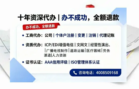 资阳办理<a href='https://www.tazcjz.cn/'>药品经营许可证</a>:真实经历分享与实用指南