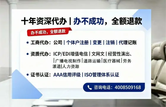 资阳办理<a href='https://www.tazcjz.cn/'>医疗机构执业许可证</a>的全流程解析与实操经验分享